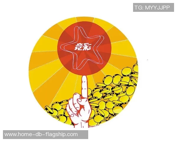 中国足球竞彩首页全面升级助力球迷畅享精彩赛事体验