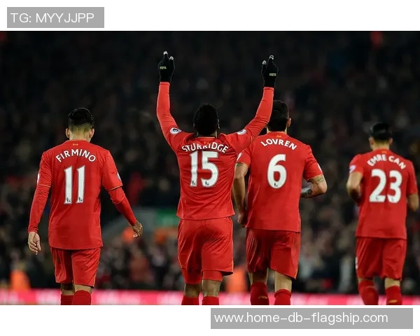 利物浦与阿贾克斯首发阵容揭秘精彩对决即将上演